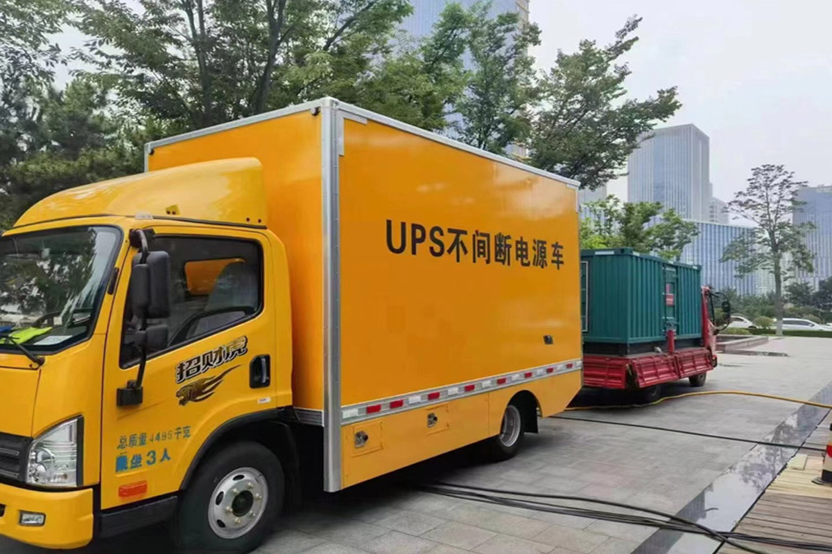 中方发电机出租_COPY